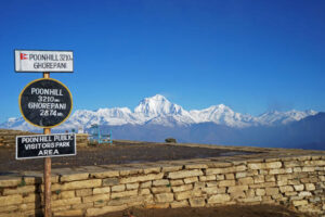 Khopra Poonhill Trek